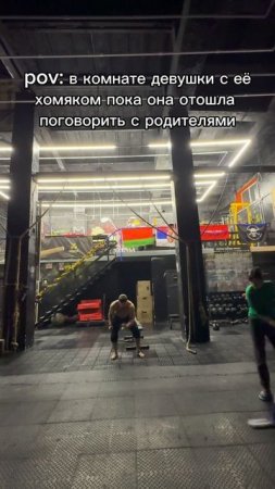 ТГ: ВИКТОР БЛУД #тренировка #ссш #викторблуд