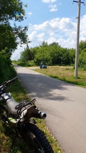 Днепр с мотором от мотоблока. подписываемся на канал с смотреть онлайн