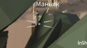 Играю в горе бокс мультиплеер на версии 14.4.9 🙂👍#gorebox #?