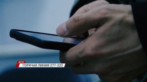 В Улан-Удэ сбили человека на пешеходном переходе