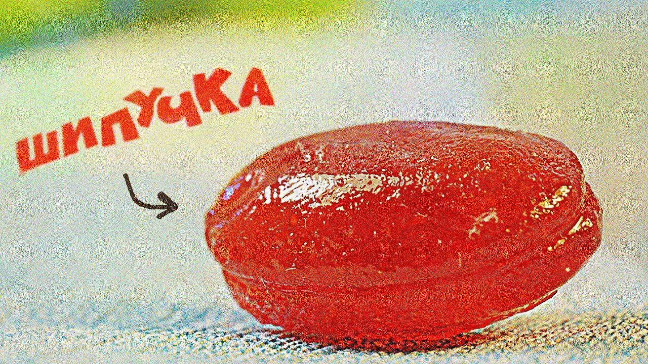 ПОВТОРИЛИ 6 ЛАКОМСТВ ИЗ ДЕТСТВА !)
