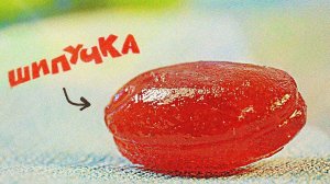 ПОВТОРИЛИ 6 ЛАКОМСТВ ИЗ ДЕТСТВА !)