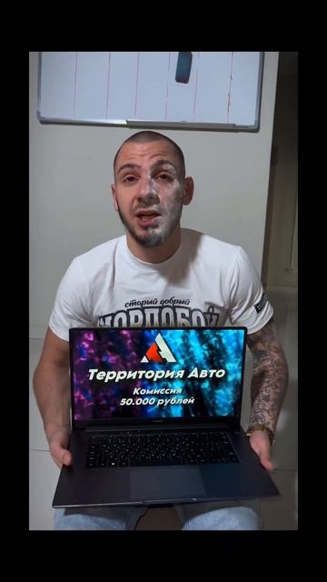 #ЗаказАвто из #Китая ВЫГОДНО с компанией #ТерриторияАвто #АвтоИзКитая #АвтоИзАзии #Автомобили #Вдк смотреть онлайн