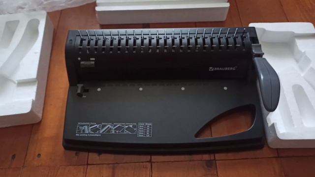 Брошюровщик Brauberg B8 смотреть онлайн