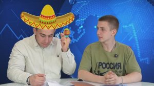 #неУвероятные_новости выпуск №2