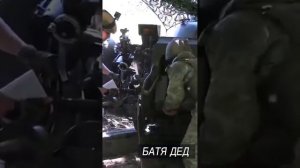 БАТЯДЕД - АРТИЛЛЕРИСТЫ 1009 ПОЛКА