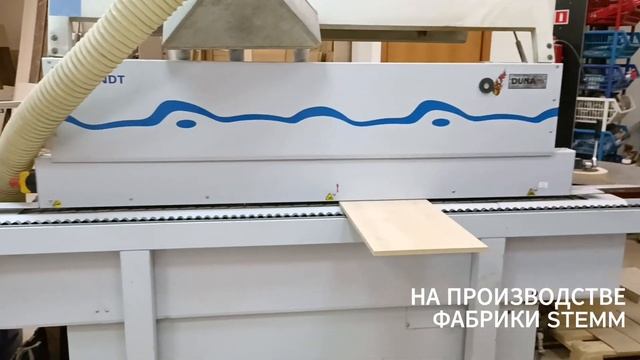 НА ПРОИЗВОДСТВЕ ФАБРИКИ STEMM . Архитектура и Дизайн. Пер смотреть онлайн