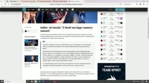 News Overview Counter Strike 2: Блейд - снова слабое и неприемлемое выступление с нашей стороны