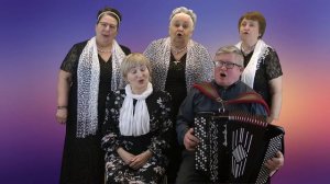 РОДНЫЕ ЛЮДИ ( СЕМЕЙНЫЙ ОЧАГ ) текст добавлен в описании