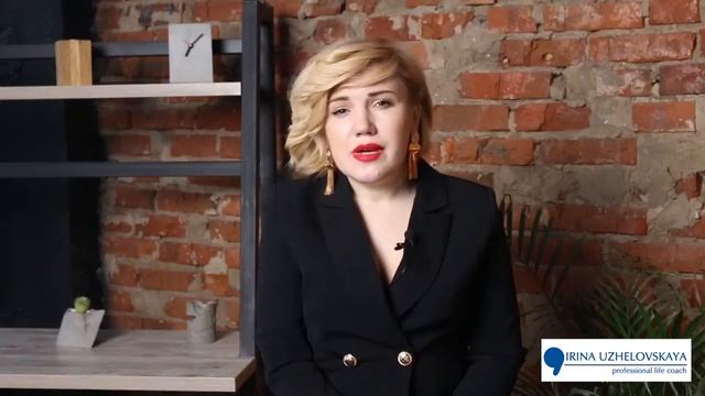 Podium Woman Kherson - Ирина Ужеловская смотреть онлайн