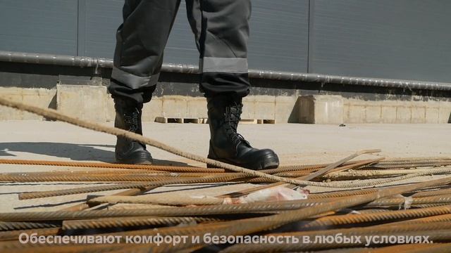 Ботинки с высоким берцем с металлоподноском, арт 29
