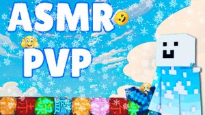 Майнкрафт Клавиатура + Мышь ASMR | Майнкрафт бедварс АСМР