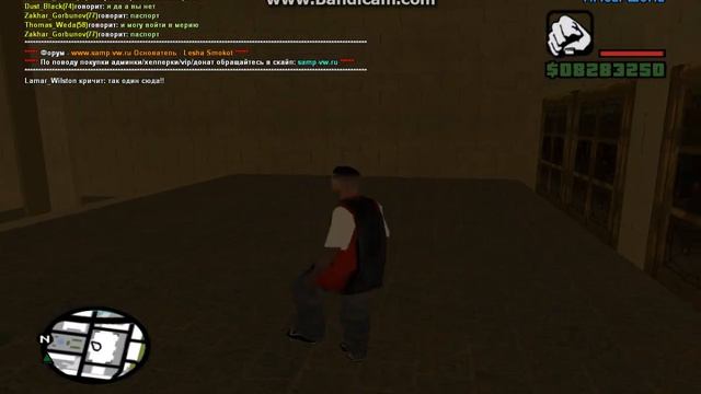 VW.RP 1.СЕРВЕР САМП смотреть онлайн