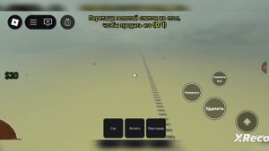 💀💚🧟мертвые рельсы баги💀💚🧟