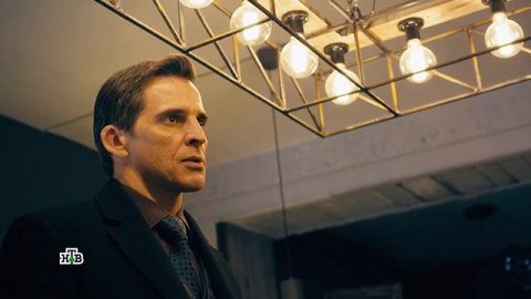 Высокие Ставки Реванш 2 Сезон 13 Серия