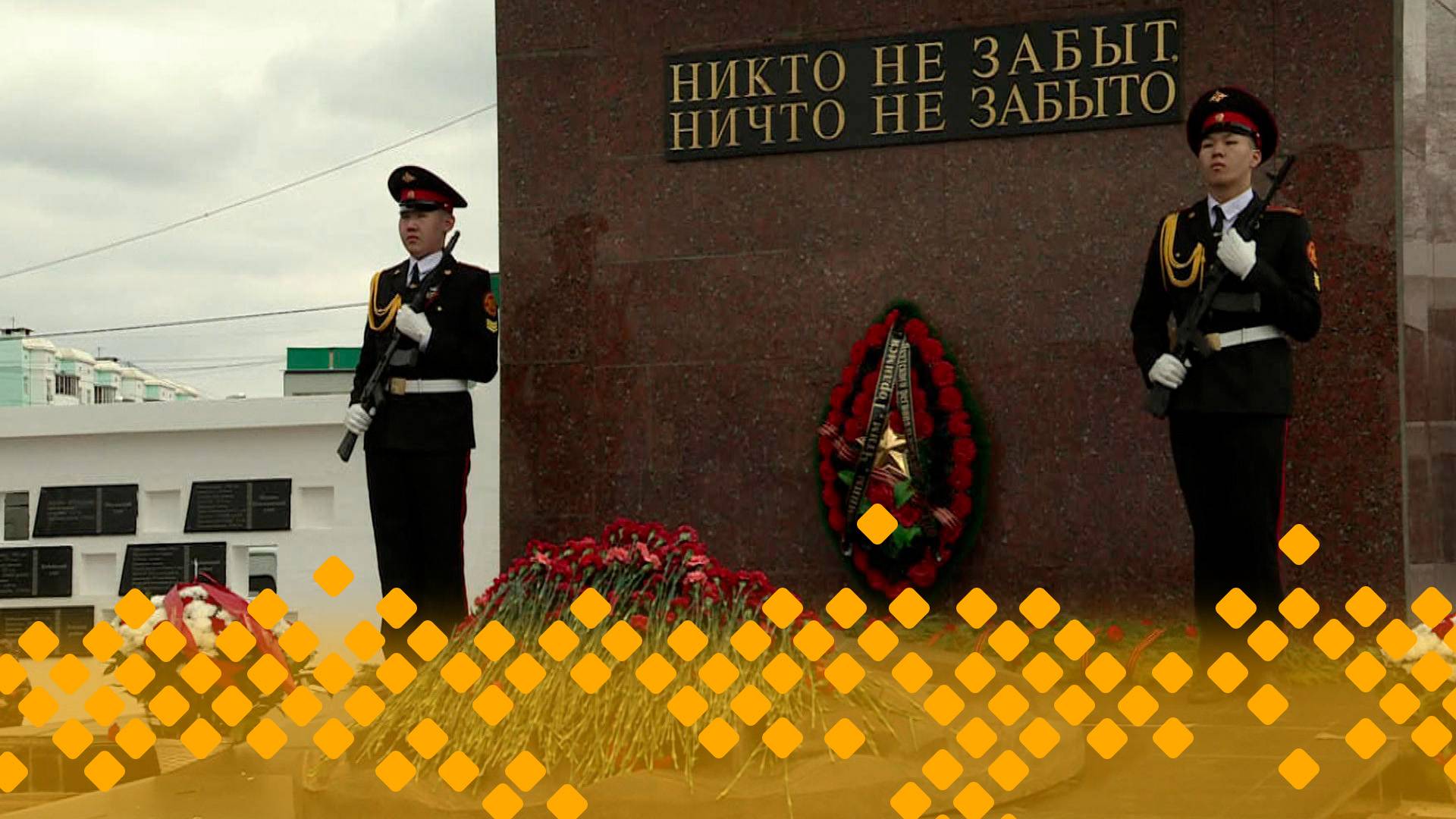 «Төрөөбүт дойдум»   (18.05.25)