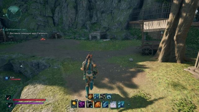 ПРОХОЖДЕНИЕ AVOWED ➤ ЧАСТЬ #7 ➤ На Русском смотреть онлайн