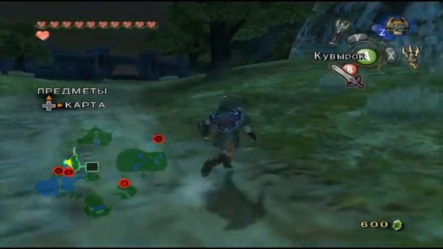 The Legend of Zelda: Twilight Princess (Легенда о Зельде: Сумеречная Принцесса) Прохождение Часть 3 смотреть онлайн