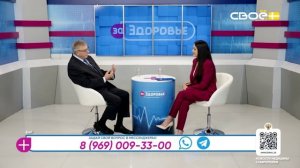 За здоровье. Биполярное аффективное расстройство. Гость студии — Владимир Яровицкий