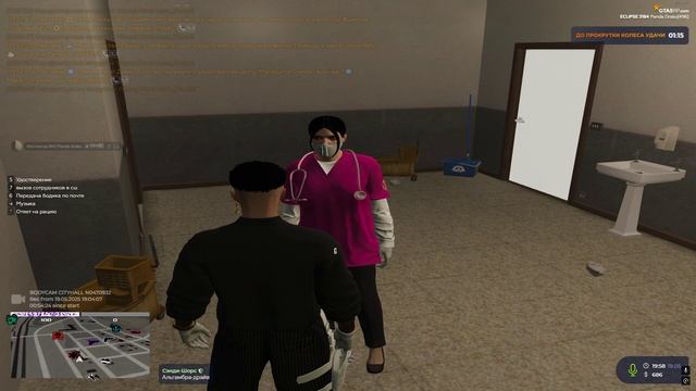 сдал 8 амала баур смотреть онлайн