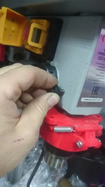 Станок ставр смотреть онлайн