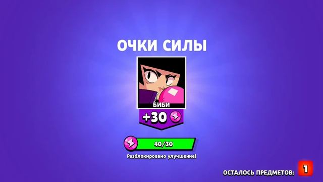 Шоооок!! Просто открыл сундук и тут это😱😱😱😱 смотреть онлайн