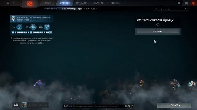 Sunduk Show Open у подписчика. Целый сериал получился. Концов? смотреть онлайн