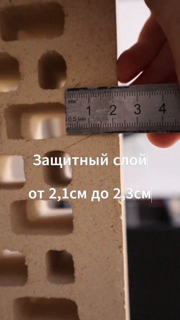 Какой облицовочный кирпич выбрать? смотреть онлайн