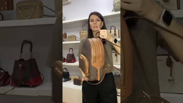 Сравние рюкзаков Rhea и Jaycee от Michael Kors