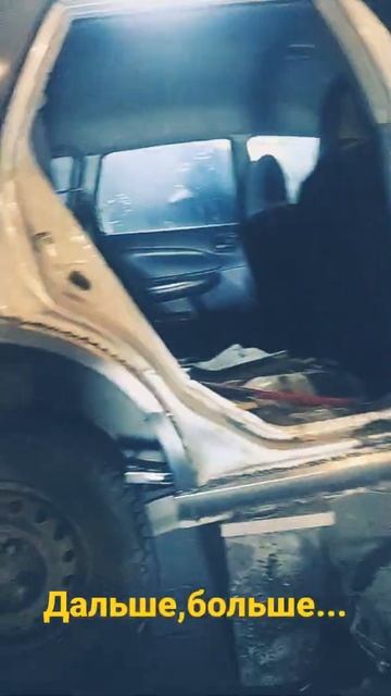 доработка сварочный маски смотреть онлайн