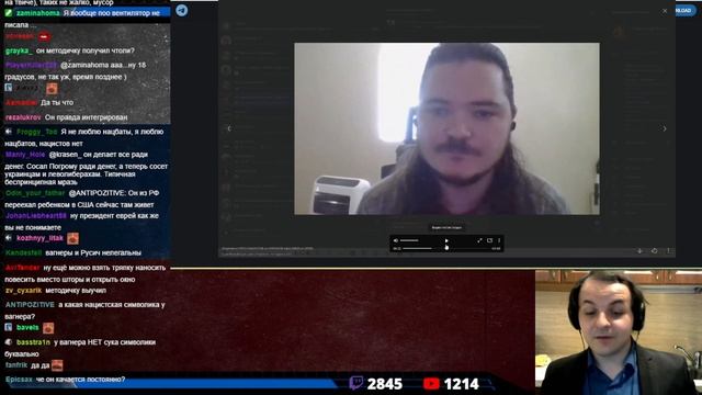 Жмиль слушает мнение Маргинала о полке "Азов" смотреть онлайн