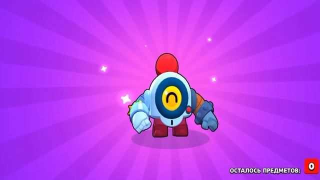 открыл 51 большой ящик и 1 мегаяшик и мне выпали... смотреть онлайн