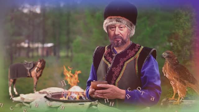 Сергей Головков Где живет моя душа