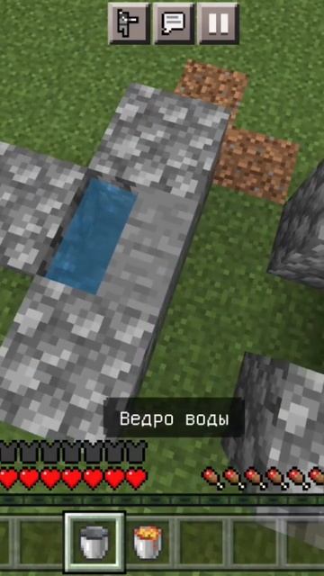 самый лучший генератор булыжника! смотреть онлайн