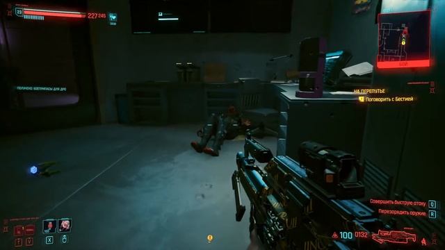 25 Cyberpunk 2077 Дитя Улиц. Заказы Фиксера Вакако Окадо.