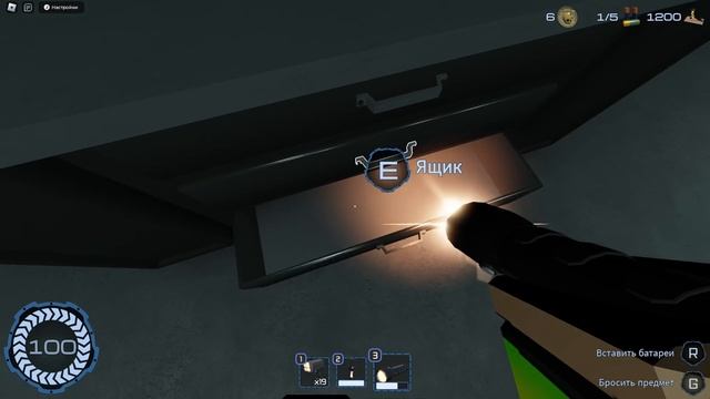 ПОЛУЧИЛ СЕКРЕТНЫЕ АЧИВКИ! ► СЕКРЕТКИ И СКРИНЫ В ДАВЛЕ? смотреть онлайн