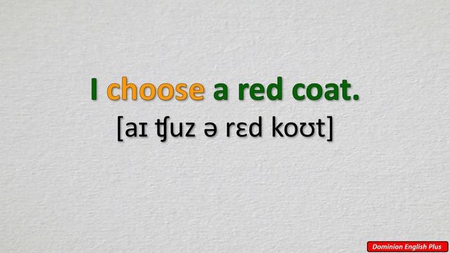 А1 урок 35. Что надеть? Учим английские слова об одежде
