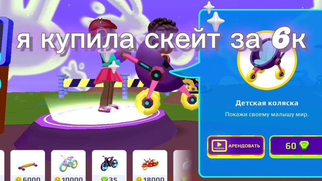 Это бесплатный костюм девочки ковбоя 🤪 смотреть онлайн