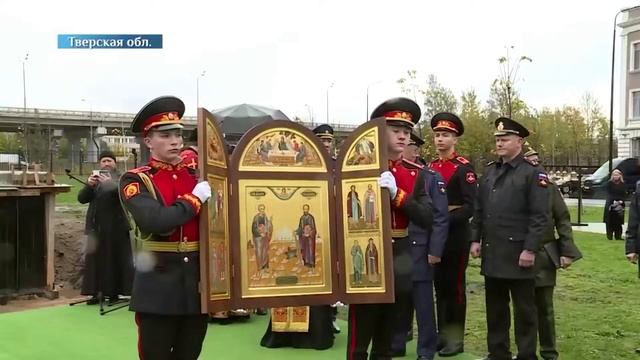 Закладка храма в Тверском суворовском училище смотреть онлайн