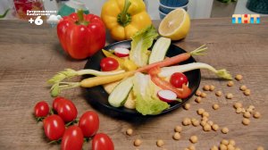 Рецепт вкуснейшего хумуса с овощами от Мирко Дзаго
