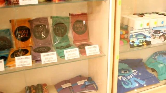 Твой Магазин смотреть онлайн