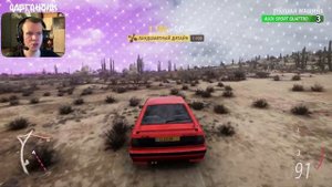 НОВЫЕ НАУШНИКИ Defender Aspis Pro и FORZA HORIZON 5 (ELIMINATOR)