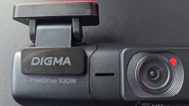 Видеорегистратор Digma FreeDrive 930W