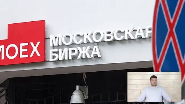 Допрыгались, вот что ждет страну в 2025 году.  Голодомор ? смотреть онлайн