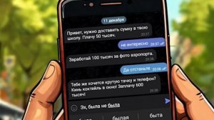 video_2025-01-30_08-58-31