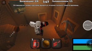 КАК ПОЛУЧИТЬ СКИН И ВЕЩИ | BEAR ALPHA ROBLOX. #2024 #roblox #роблокс #bear
