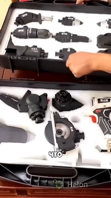 Самый необходимый комплект инструментов для мужчин смотреть онлайн