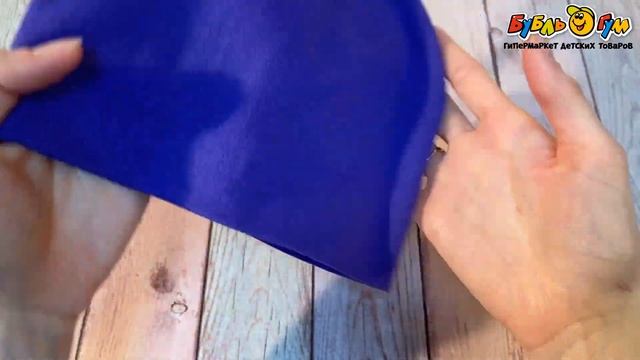 Шапка демисезонная однотонная трикотажная сиреневая