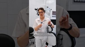 Визит к стоматологу без стресса — это реально