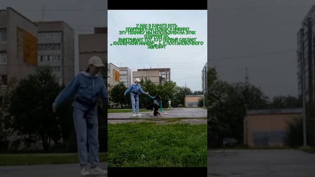 Боевые искусства//Самооборона//Учу защищаться от напа? смотреть онлайн